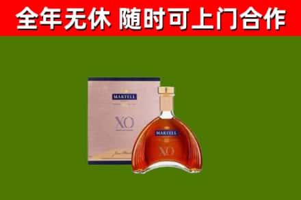 龙子湖回收马爹利洋酒